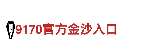 智能家电企业- 亿德体育平台怎么样，领先的智能生活品牌